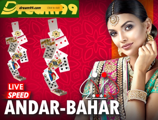 Exploring Andar Bahar: A Timeless Card Game Combining Tradition and Modernity缩略图