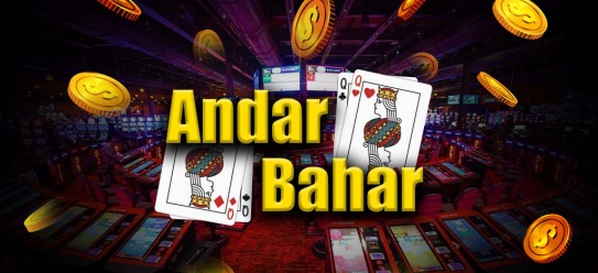 Andar Bahar