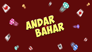 andar bahar