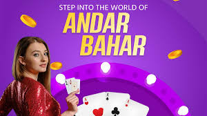 andar bahar