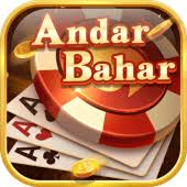 andar bahar