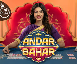 andar bahar