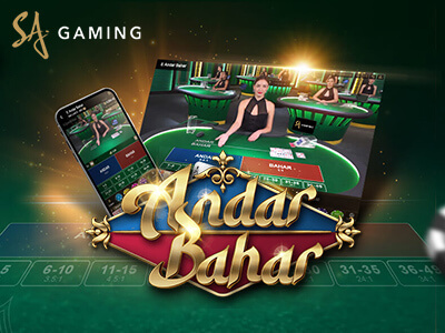 andar bahar