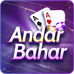 andar bahar