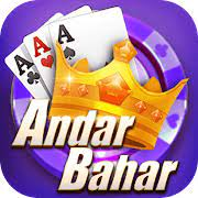 andar bahar