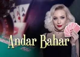 andar bahar