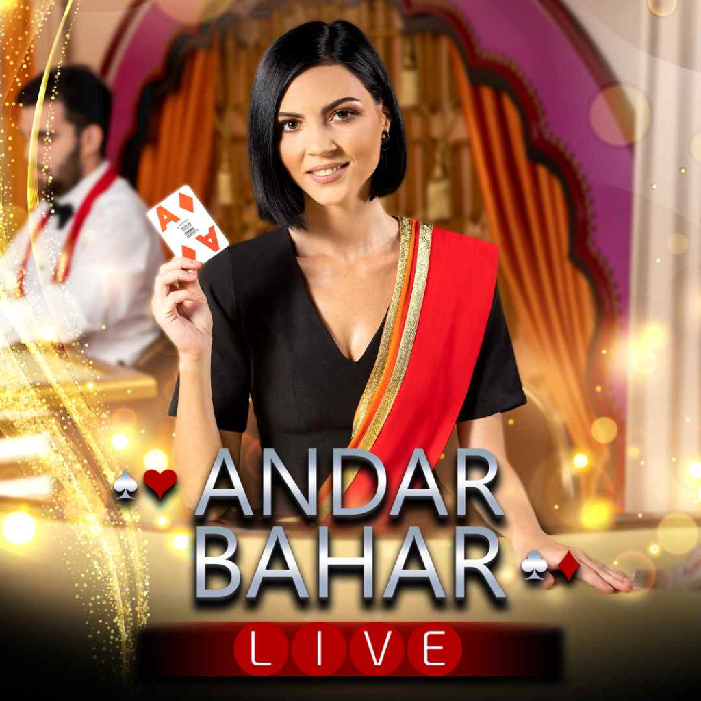 andar bahar