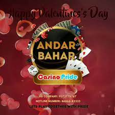 andar bahar 