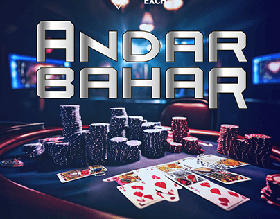 andar bahar 