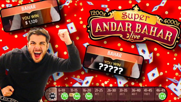 Let’s Explore “Andar Bahar,” the Captivating Classic Card Game