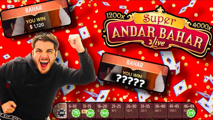 Understanding Andar Bahar: A Simple Yet Fun Classic Card Game缩略图