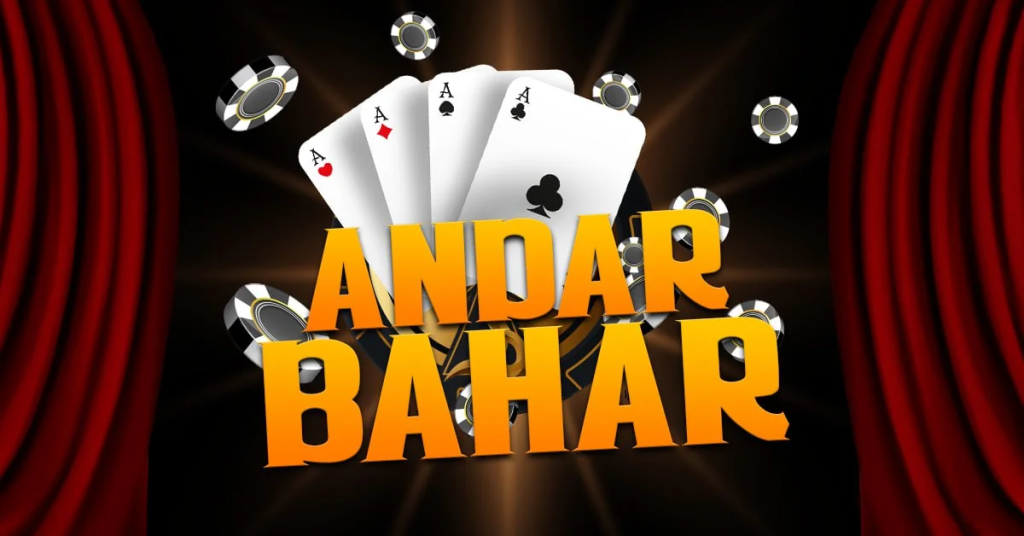 andar bahar