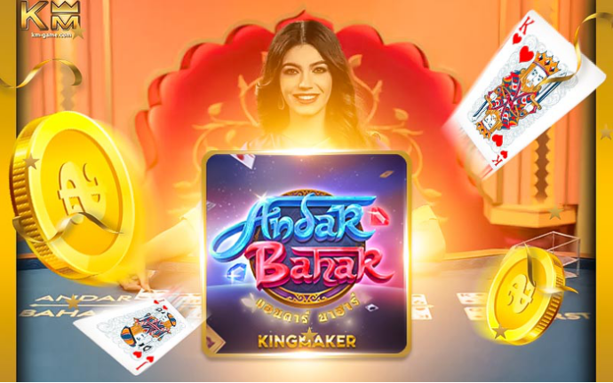 The Unique Charm of Andar Bahar: An In-Depth Look at the Casino Game