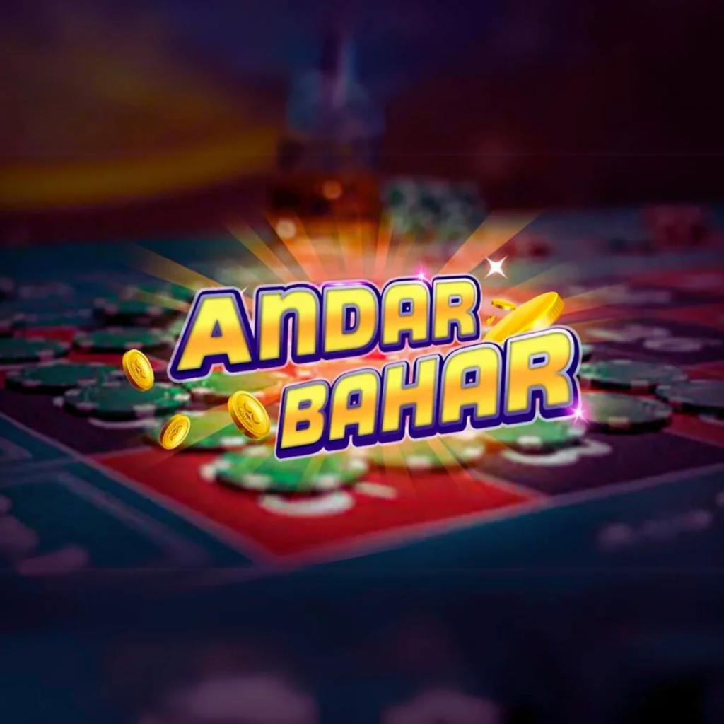 andar bahar