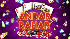 andar bahar