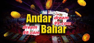 andar bahar