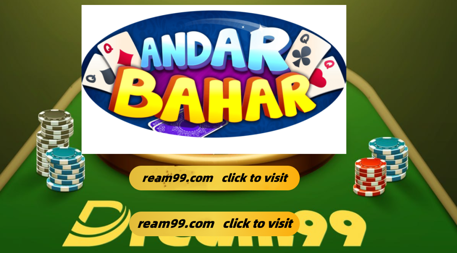 Must-Play Game: Explore Andar Bahar at dream99.com Casino