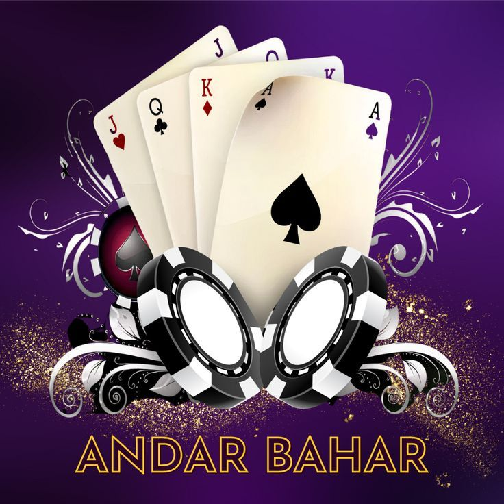 Andar Bahar: A Timeless Classic in Card Gaming缩略图