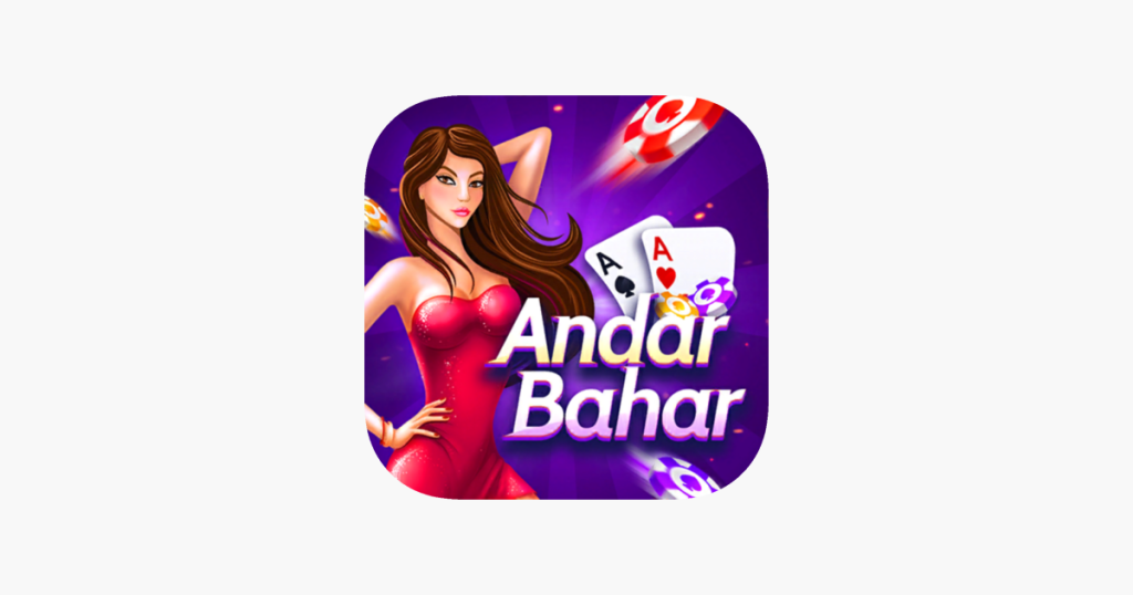 andar bahar