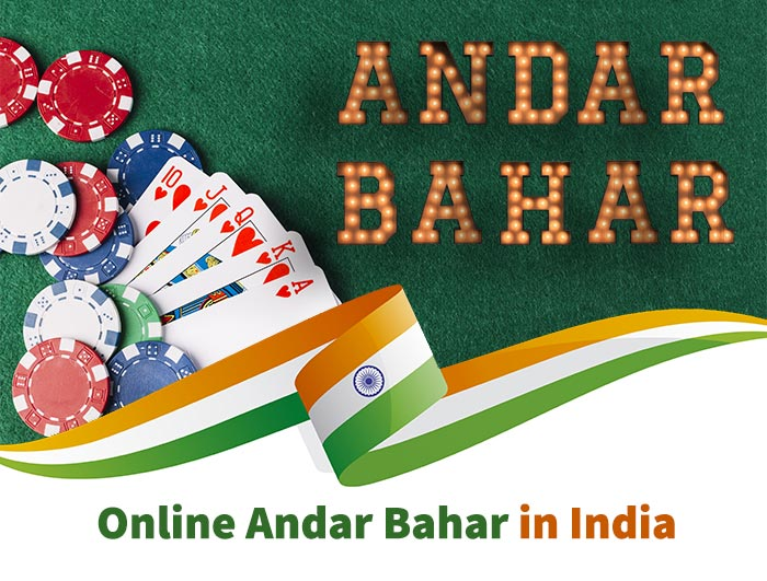 andar bahar