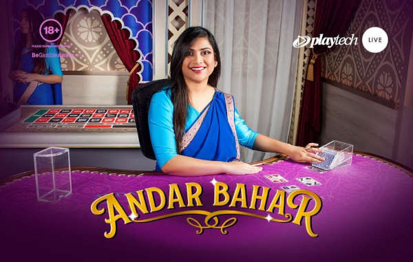 andar bahar