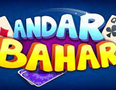 andar bahar