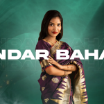 Exploring the Traditional Indian Game: Andar Bahar缩略图