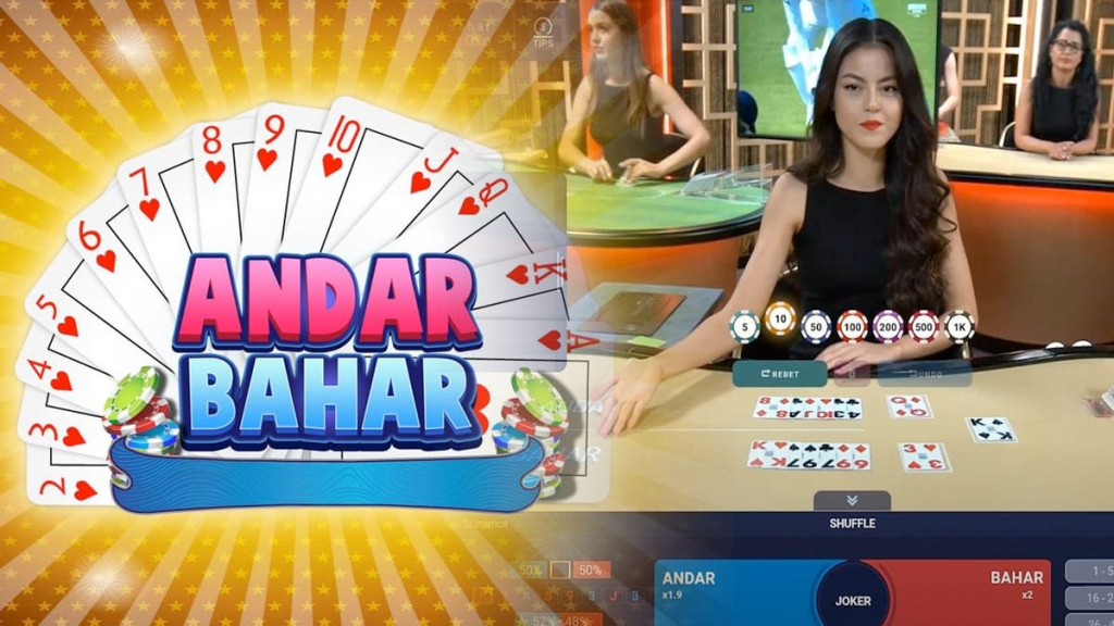 andar bahar